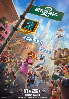 亚洲视频免费播放