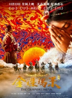 久久99精品久久久久久秒播